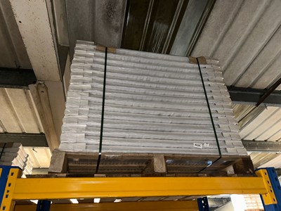 Lot 92 - PALLET OF 15 QUINN/WICKES STANDARD PANEL...